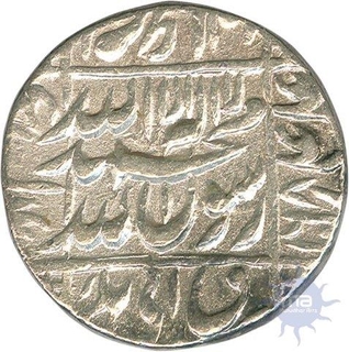 Extremely Fine Silver Rupee of Shah Jahan of Lahore.
