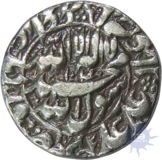 Silver Rupee Coin of Shah Jahan of Multan Mint.