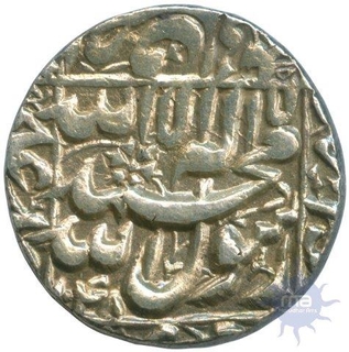 Silver Rupee Coin  of Shihab U din Muhammad Shah Jahan of Multan Mint.