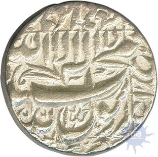 Silver Rupee Coin of Shah Jahan of Qandahar Mint.