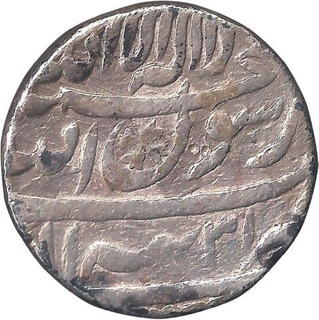 Scarce Silver Rupee of Shah Jahan of Tatta Mint.