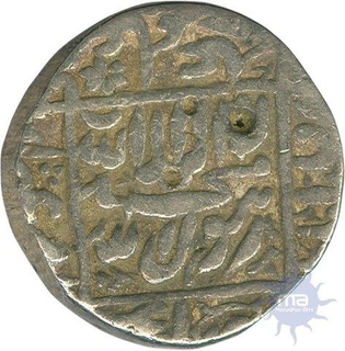 Silver Rupee Coin of Shah Jahan of Ujjain mint.