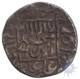 Rare Silver Rupee Coin of shihab ud din Muhammad Shah Jahan of Ujjain Mint.