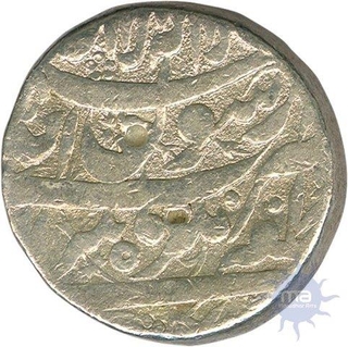 Silver Rupee Coin of Shah Jahan of Zafarnagar Mint.