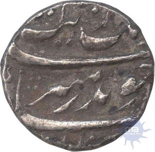 Rare Silver Squire Rupee Coin of Aurangzeb of Burhanpur Mint.