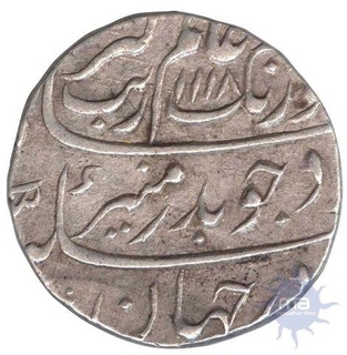 Silver Rupee Coin  of Aurangzeb Alamgir of Ahmadabad Mint.