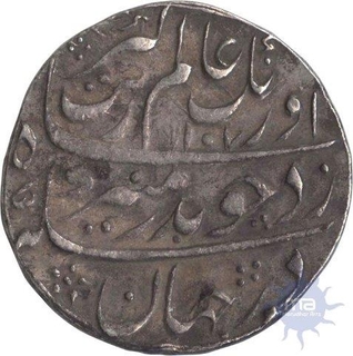 Silver Rupee Coin  of Aurangzeb Alamgir of Barali Mint.