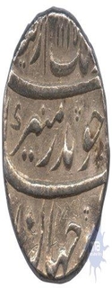 Silver Rupee Coin of Muhayyi ud din Aurangzeb Alamgir of Bijapur Dar Ul Zafar  mint.