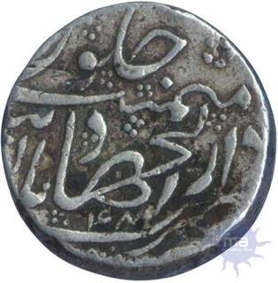 Silver Rupee Coin of Muhayyi ud din Aurangzeb Alamgir of Hyderabad Mint.