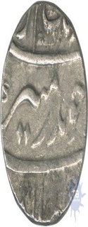 Silver Rupee Coin  of Aurangzeb Alamgir Muhayyi ud din  of Jahangirnaga Mint.