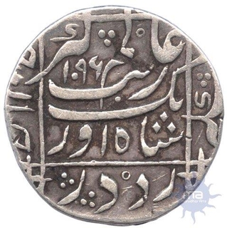 Silver Rupee Coin of Muhayyi ud din Aurangzeb Alamgir of Junagarh mint.