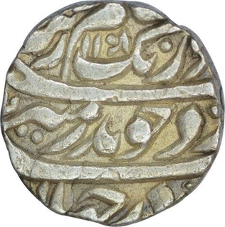 Silver Rupee Coin of Aurangzeb Alamgir of Lahore Mint.