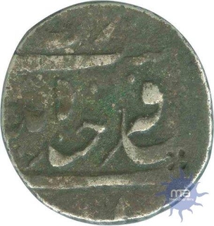 Silver Rupee Coin of Aurangzeb of Multan Mint. Mint.