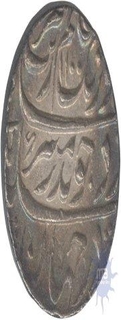 Silver Rupee Coin  of Aurangzeb alamgir of  Multan Mint.