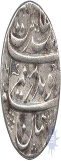 Silver Rupee Coin  of Muhayyi ud din Aurangzeb Alamgir of Nusratabad Mint.