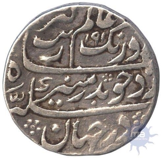 Silver Rupee Coin of Muhayyi ud din Aurangzeb Alamgir of surat mint.