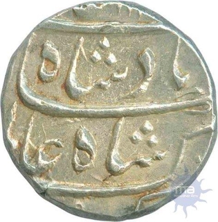 Silver Half Rupee Coin  of Shah Alam Bahadur of Surat Mint.