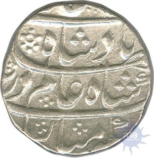 Silver Rupee Coin of Shah Alam Bahadur of Akbarabad Mustaqir ul mulk mint.