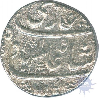 Silver Rupee Coin of Shah Alam Bahadur of Bareli Mint.