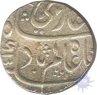 Silver Rupee Coin of Shah Alam Bahadur of Itawa Mint.