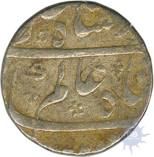 Silver Rupee Coin of Shah Alam Bahadur of Jahangirnagar Mint.