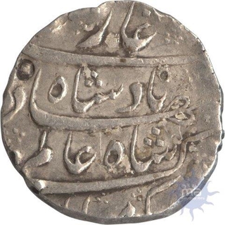 Silver Rupee Coin of Shah Alam Bahadur of Kanbayat Mint.