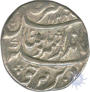 Rare Silver Rupee Coin of Jahandar Shah of Gwalior Mint.