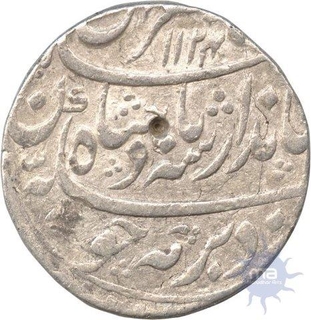 Silver Rupee Coin of Jahandar Shah of  Itawa mint.