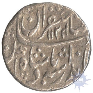 Rare Silver Rupee Coin  of Jahandar Shah of Lakhnau Mint.