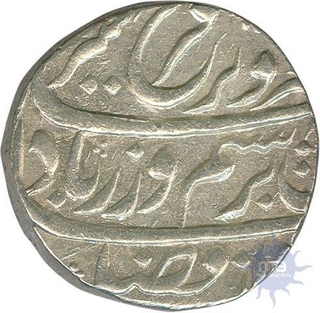 Silver Rupee Coin  of Ahmedabad of Farrukhsiyar.