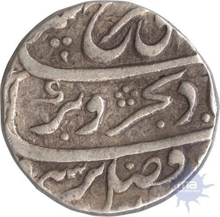 Silver Rupee Coin  of  Ajmer mint of of Farrukhsiyar.