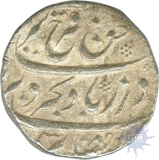 Silver Rupee Coin of Farrukhsiyar of Arkat Mint.