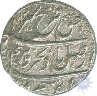 Silver Rupee Coin of Bareli Mint of  of Farrukhsiyar.