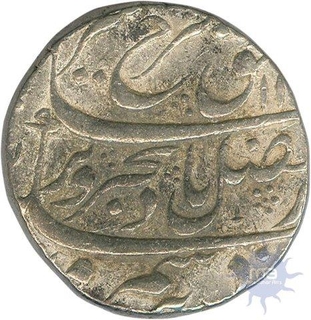 Silver Rupee Coin  of  Farrukhabad mint of of Farrukhsiyar.