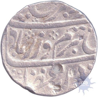 Silver Rupee Coin  of Farrukhsiyar of fatehabad dharur mint.