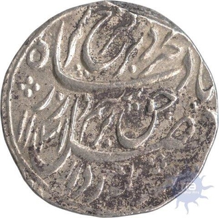 Silver Rupee Coin of Farrukhsiyar of  Gwalior Mint.