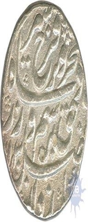 Silver Rupee Coin  of Farrukhsiyar of Lahore Dar ul sultanat Mint.