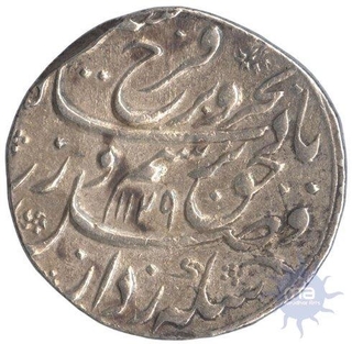 Silver Rupee Coin of  Shahjahanabad Dar ul Khilafa Mint of  of Farrukhsiyar.