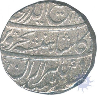 Silver Rupee Coin of Shahjahanabad Dar ul khilafat Mint.