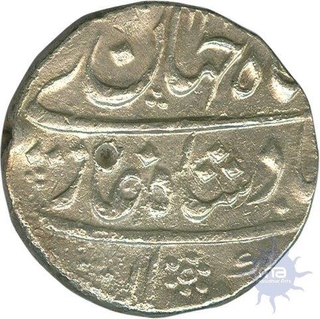 Rare Silver Rupee Coin  of Rafi Ud Daula urf Shah Jahan II of Akbarabad Mustaqir ul khilafat Mint.