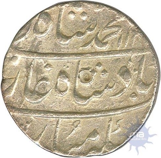 Silver Rupee Coin  of Muhammad Shah of Ahmadabad Mint.