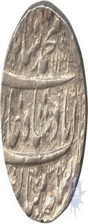 Silver Rupee Coin of Muhammad Shah of Ajmir Mint.