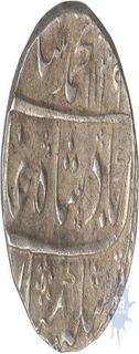 Silver Rupee Coin of Muhammad Shah  of Akbarabad  Mint.