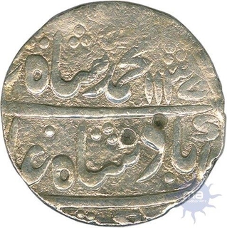 Silver Rupee Coin of Jhansi of Maratha Confederacy.