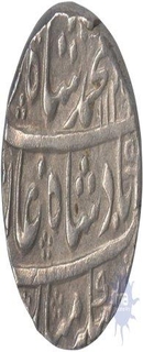 Silver Rupee Coin  of Muhammad Shah of Allahabad Mint.