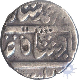 Silver Rupee  Coin of Muhammad Shah of Arkat Mint.