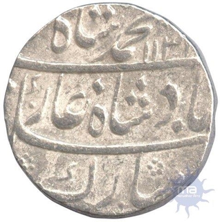 Silver Rupee Coin of Muhammad Shah of  Azimabad mint.