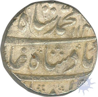 Silver Rupee Coin of Muhammad Shah Lahore Dar us sultanat Mint.