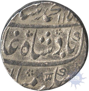 Silver Rupee Coin of Muhammad Shah of Murshidabad mint.