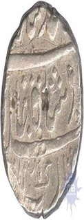 Silver Rupee Coin of Muhammad shah of Qamarnagar mint.